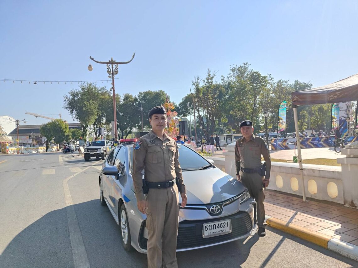 วันที่(26 ธ.ค.2567)