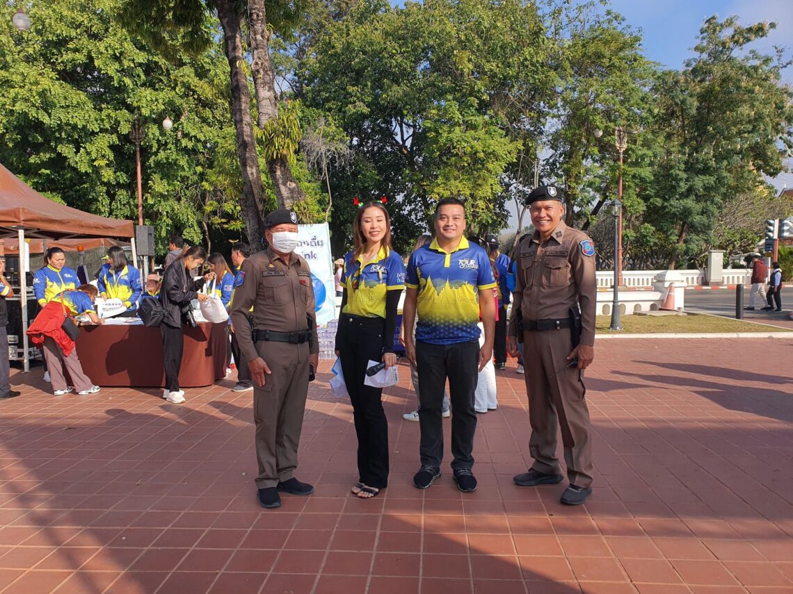 วันที่ 25 ธันวาคม 2567