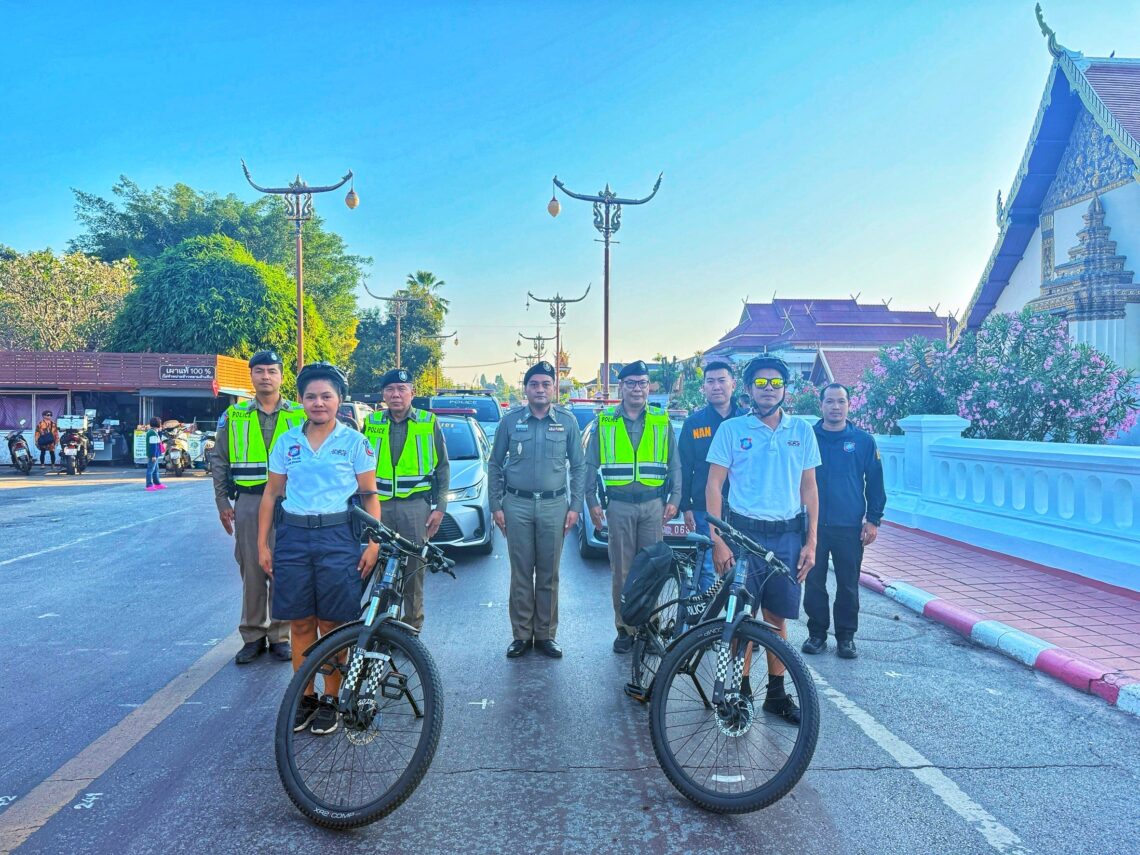 24 ธันวาคม 2567 เวลา 17.00 น.