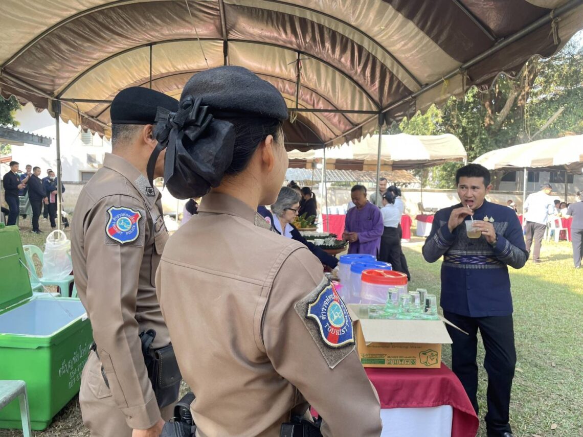 วันที่ 24 มกราคม 2568 เวลา 10.00 น.