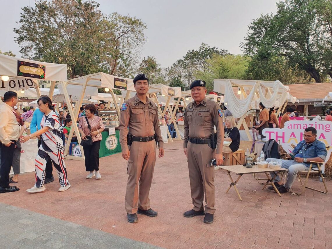 วันที่ 18 ก.พ.2568 เวลา 17.00 น.