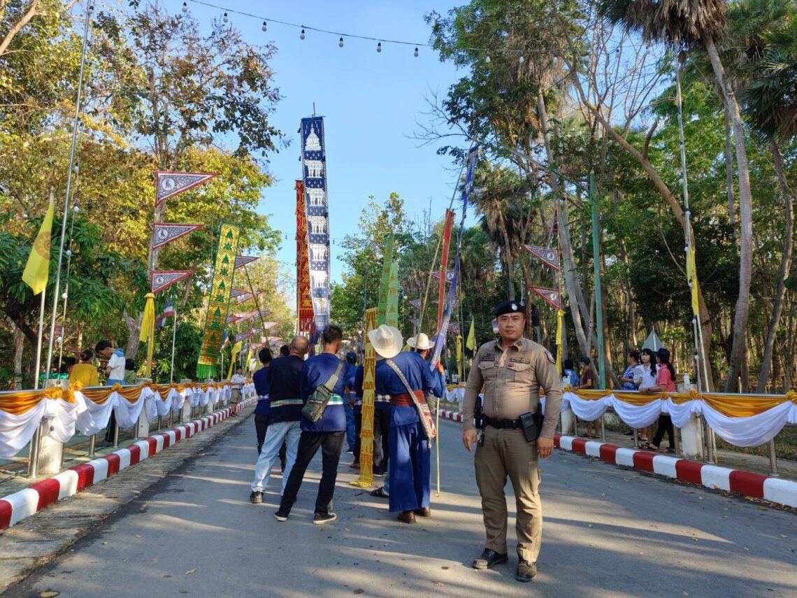 วันที่ 6 มี.ค.68