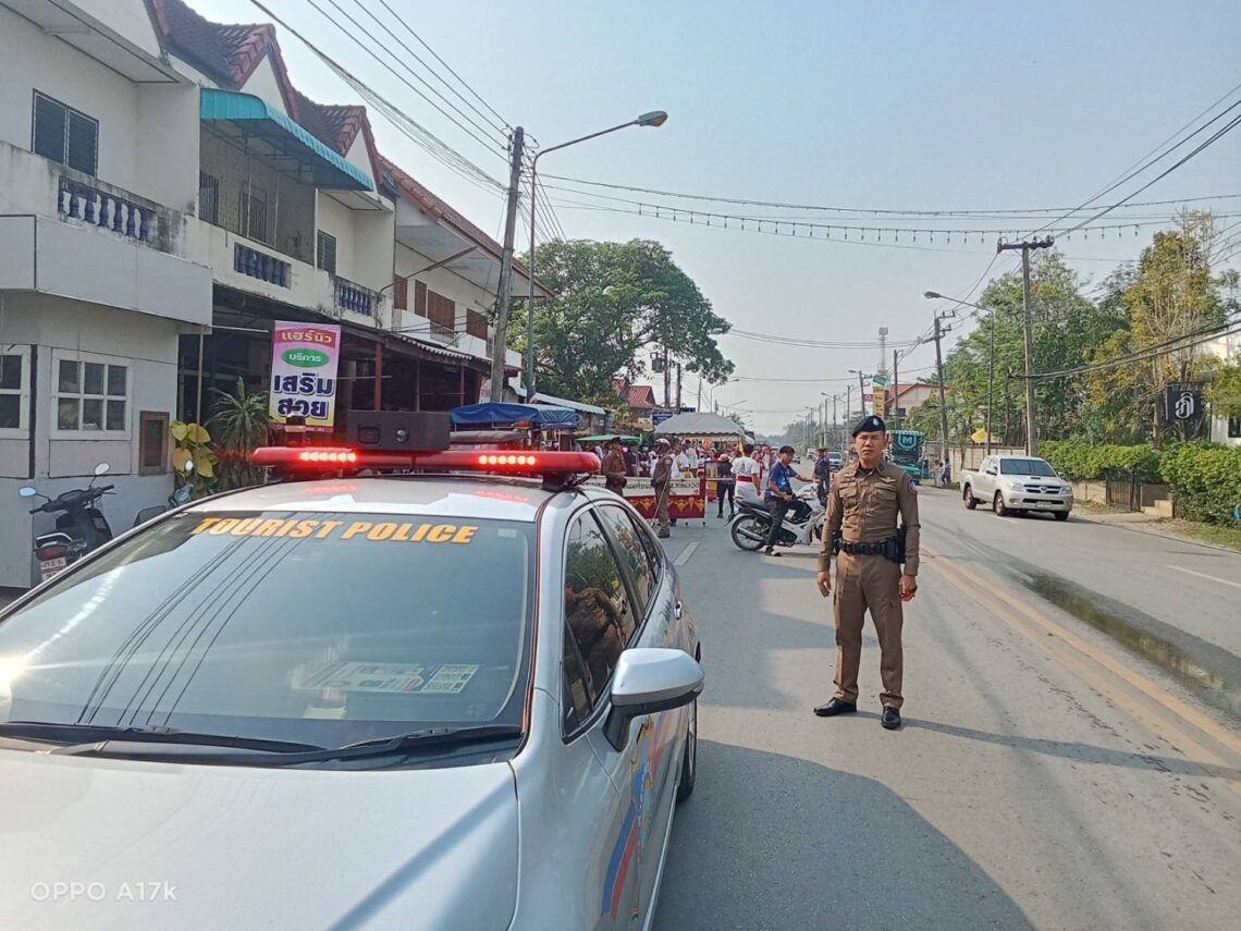 วันที่ 7 มี.ค.68