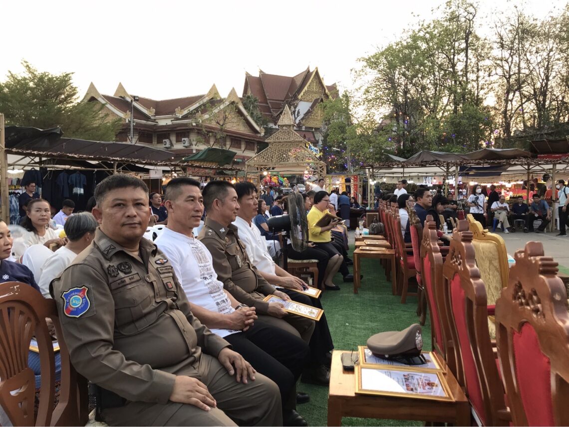 วันที่ 13 มี.ค.68