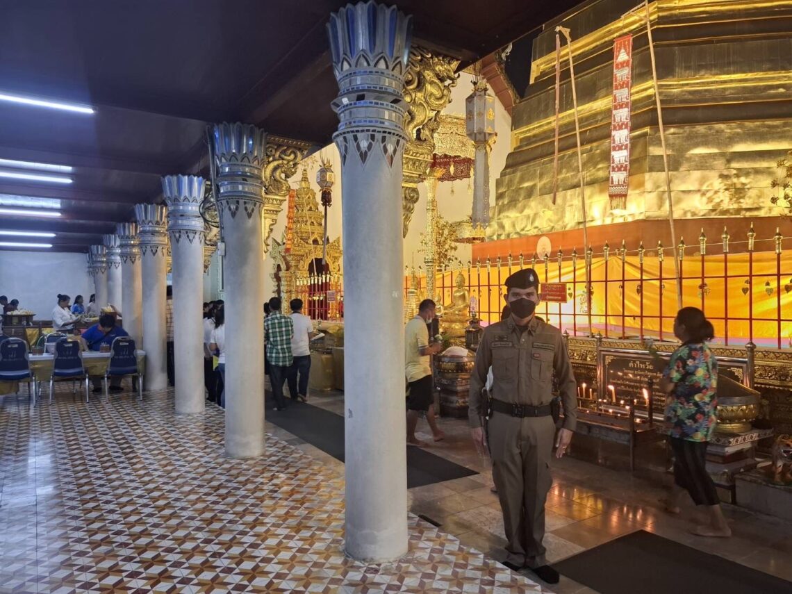 วันที่ 13 มี.ค.68