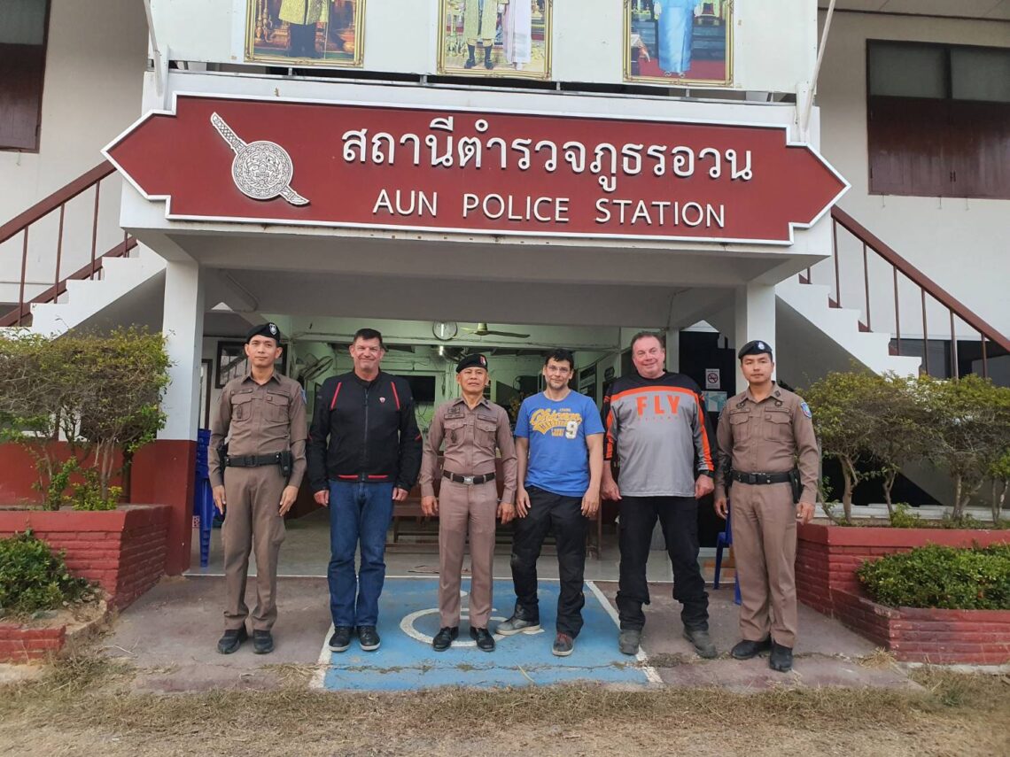 วันที่ 13 ก.พ.68