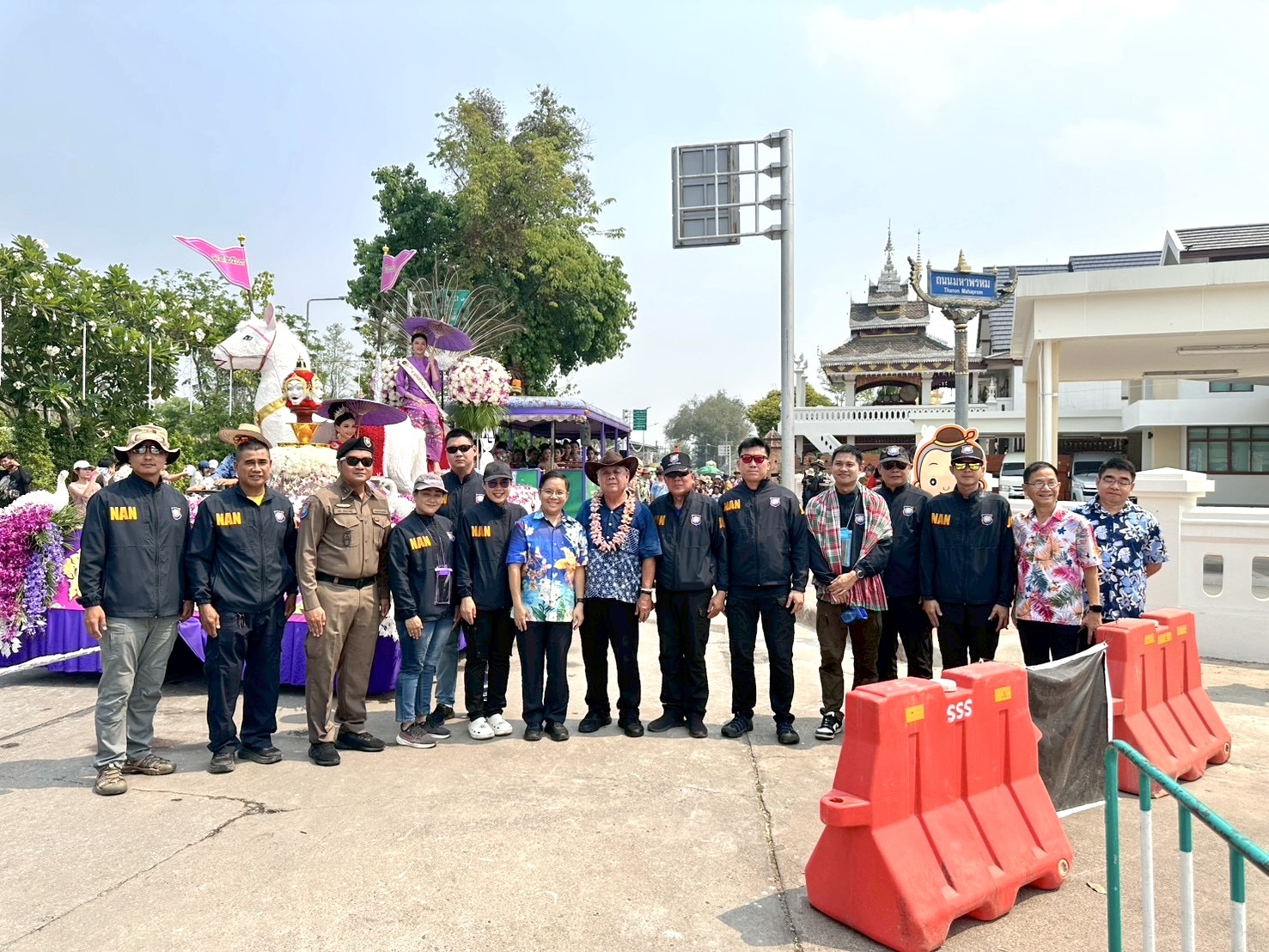 ประเพณีวันสงกรานต์ วันจันทร์ ที่ 13 เมษายน 2569