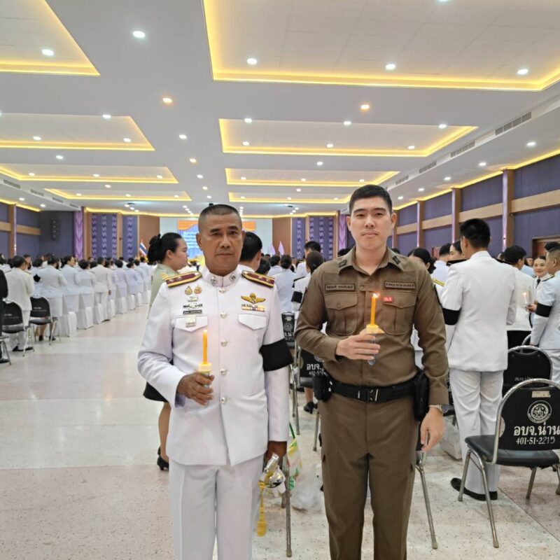 พิธีจุดเทียนถวายพระพรชัยมงคลเนื่องในโอกาสพระราชพิธีมหามงคลเฉลิมพระชนมพรรษา 4 รอบ สมเด็จพระนางเจ้า ฯ พระบรมราชินี วันนี้ 3 มิถุนายน 2569 เวลา 18.00 น.